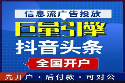 百度网络推广案例回顾：看这家企业如何实现业绩翻倍